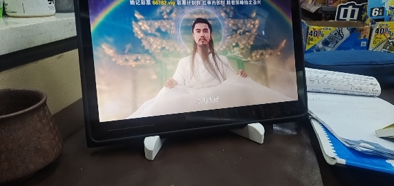 HONOR/荣耀平板X9 11英寸高刷护眼全面屏平板电脑多屏协同追剧办公影音网课学习8+256G[WiFi版]星空灰晒单图