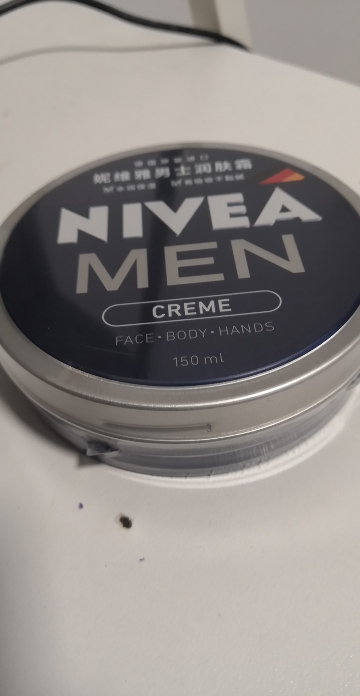 妮维雅NIVEA男士蓝罐润肤霜面霜150ml 补水保湿霜 滋润清爽 德国进口晒单图