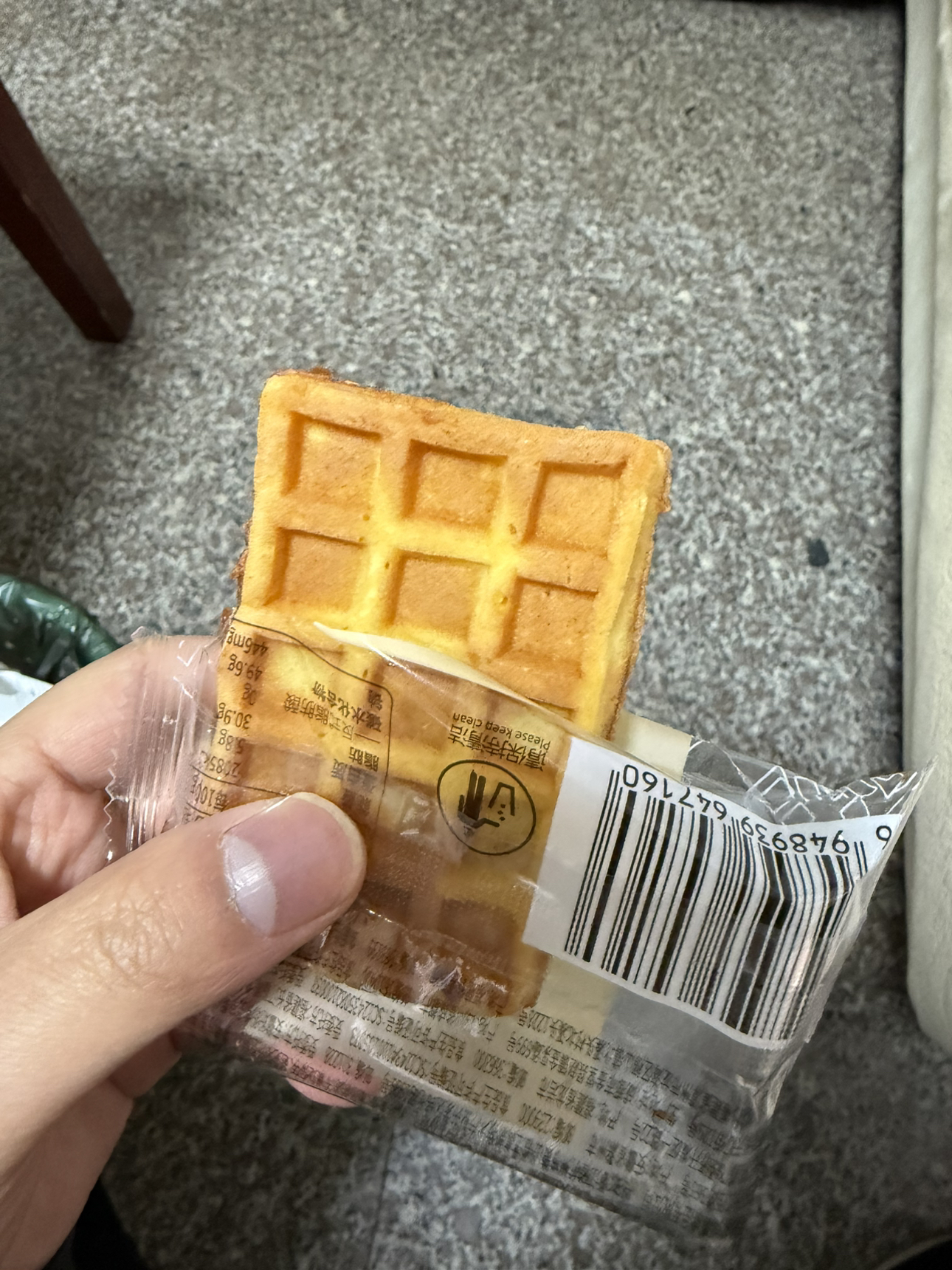 百草味 西式糕点 华夫饼1kg 营养早餐蛋糕手撕面包网红休闲零食整箱晒单图