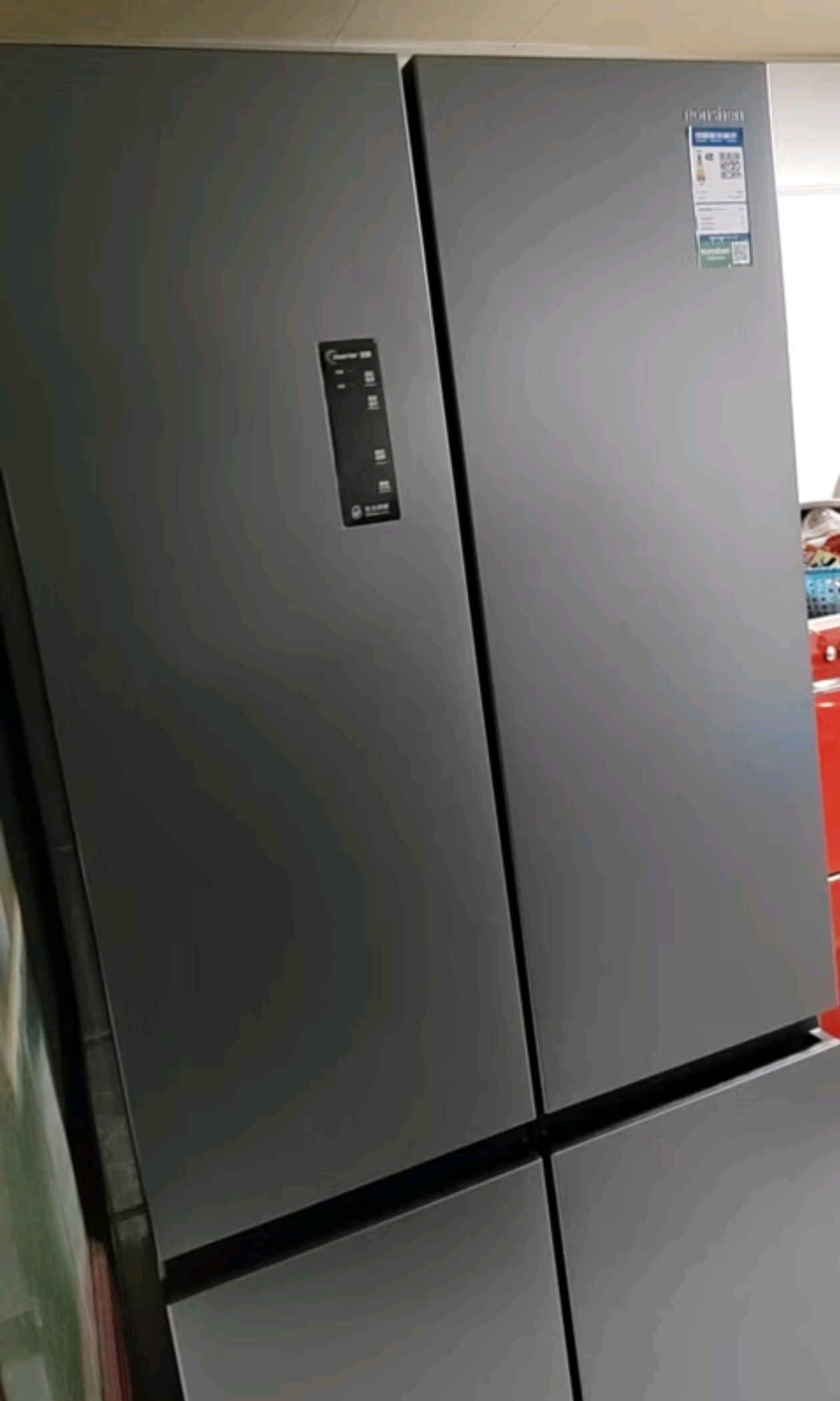 容声465升十字双开四开门电冰箱家用一级能效风冷无霜双变频节能超薄大容量国家补贴BCD-465WD18FP晒单图