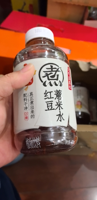 元气森林自在水500ml*12瓶整箱红豆薏米水轻泡煮无糖植物饮料晒单图