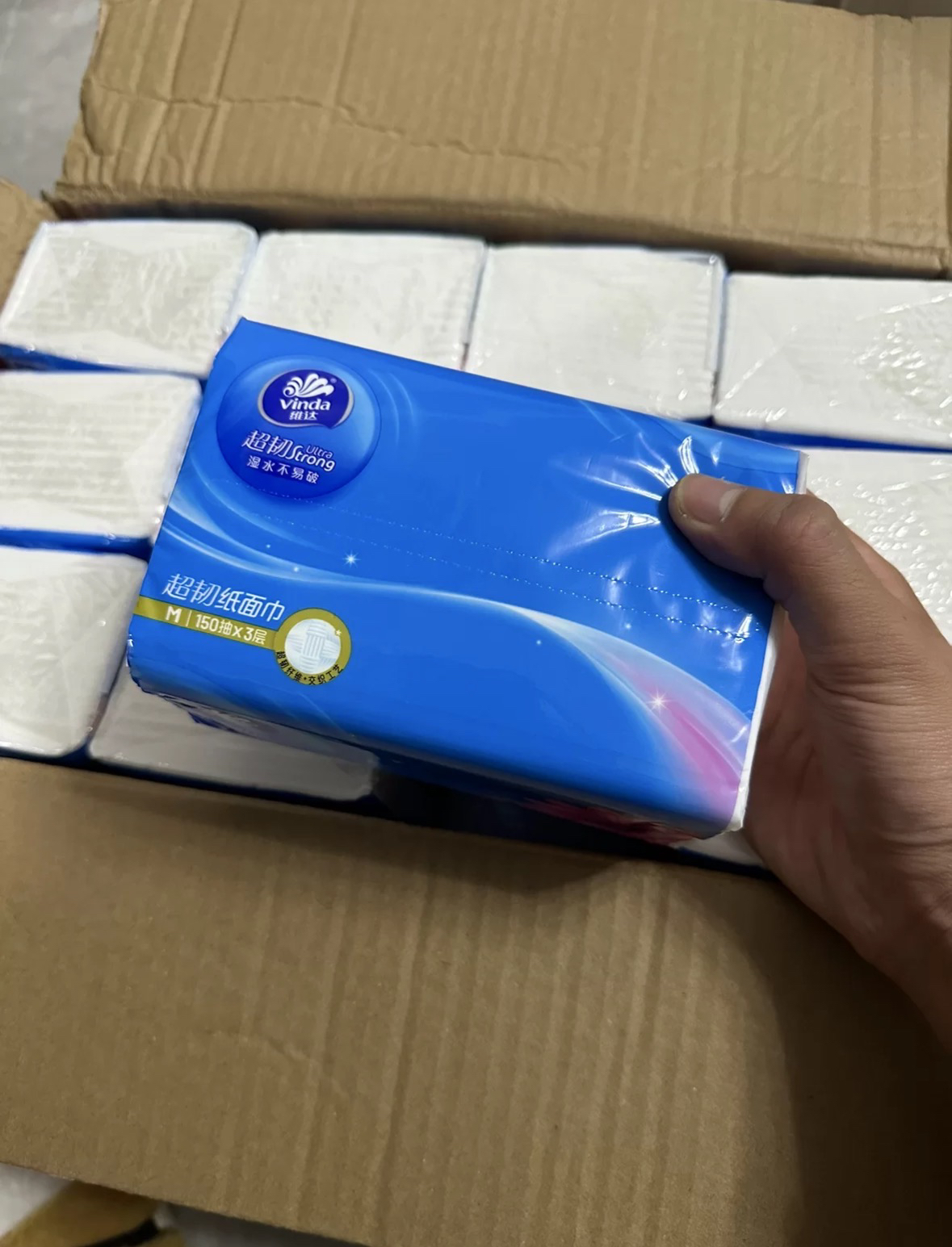 维达超韧抽纸3层S码100抽24包卫生纸 家用实惠装餐巾纸面巾纸卫生纸纸巾(整箱销售)(新旧包装交替发货晒单图