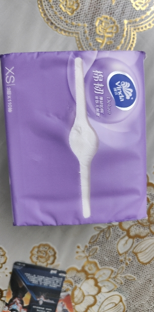 维达棉韧立体压花抽纸纸巾餐巾纸3层110抽30包提装 3提装更方便晒单图