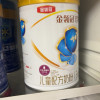 伊利(YILI)金领冠珍护儿童奶粉 4段(3-6岁适用) 800g罐装晒单图
