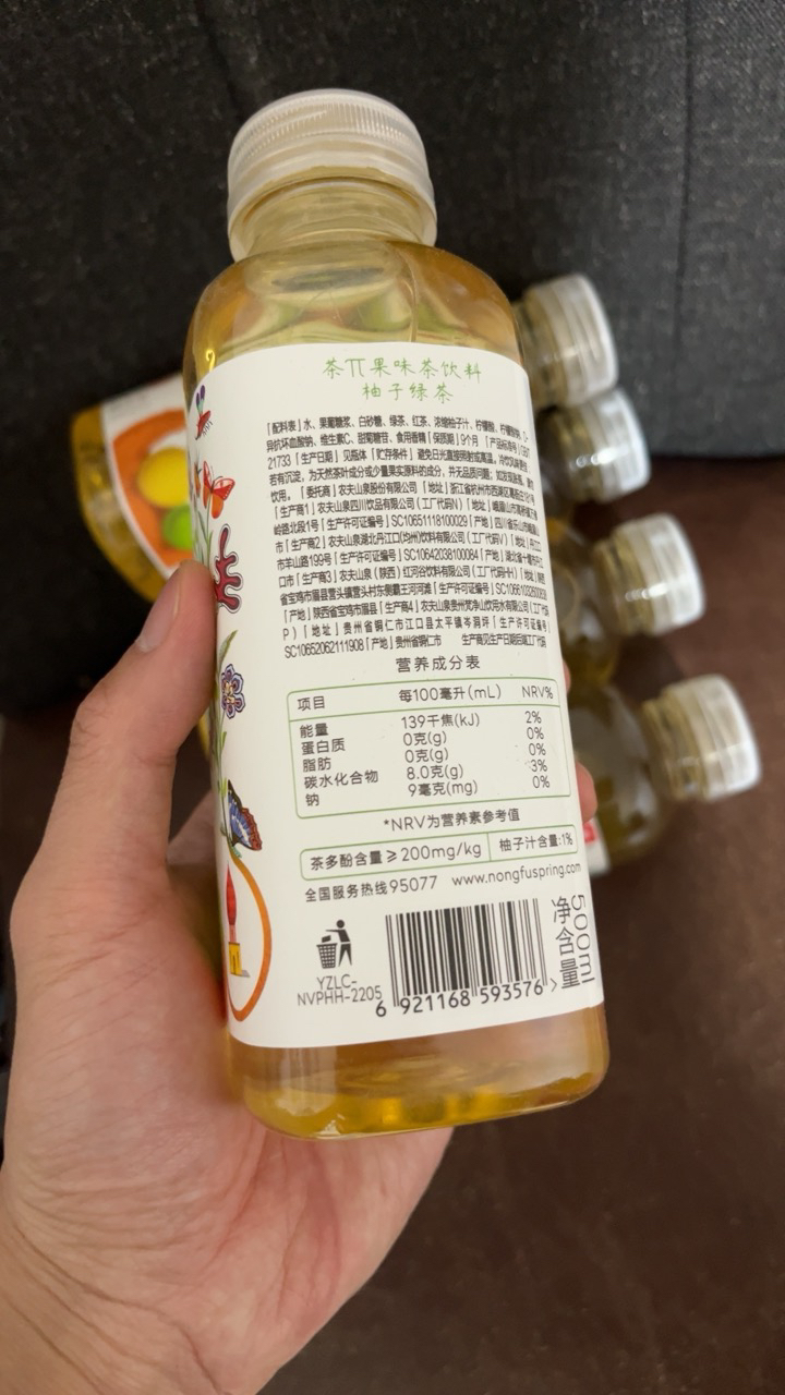 农夫山泉茶π柚子绿茶500ml*5瓶果味茶饮料苏宁宜品推荐晒单图