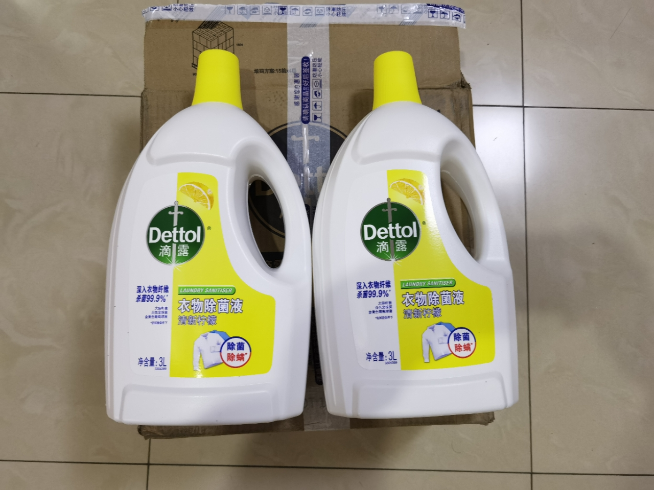 滴露衣物除菌液高效杀菌除螨洗衣消毒柠檬清新3L*2瓶除菌99.9%*晒单图