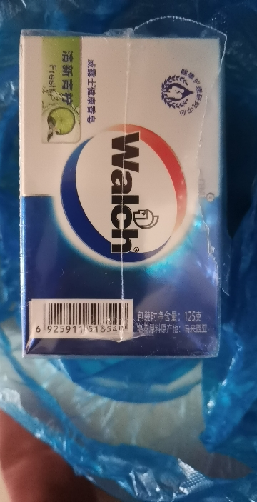 威露士健康香皂清新青柠四盒装125g*4块装晒单图