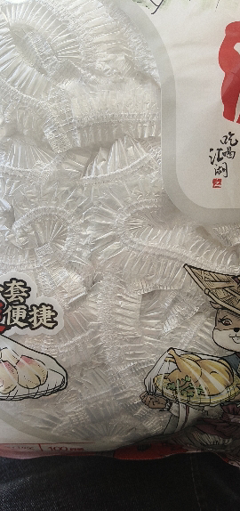 苏宁宜品X希艺欧家居冰箱保鲜不串味一次性保鲜膜套100只晒单图