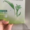 百雀羚8杯水面膜5片装 补水保湿滋润肌肤清爽水嫩护肤男女晒单图