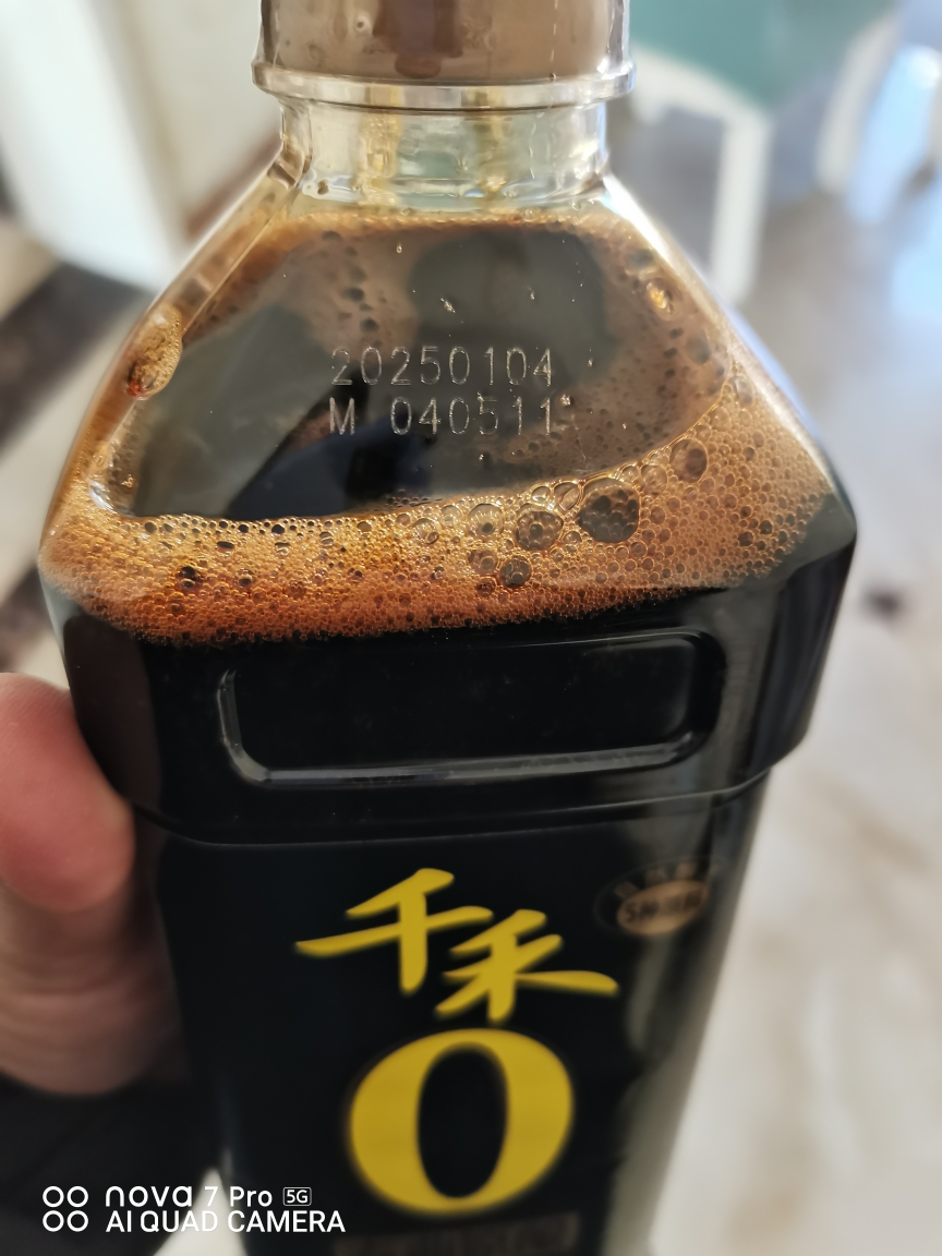 千禾春曲原酿1L一级酱油生抽酿造酱油纯粮食酿造家用无碘晒单图