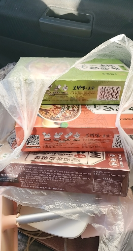 5犟|牛小捞兰州牛肉面*3盒清真盒装兰州拉面速食面煮面泡面方便面地道兰州味非油炸面(原味*1+辣子*1+酸菜*1)晒单图