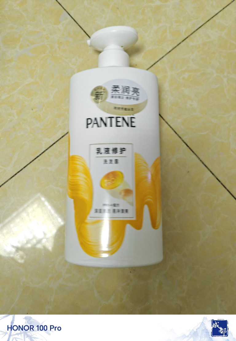 潘婷乳液修护洗发露750g 深层滋养 洗发水洗发膏 男女通用晒单图