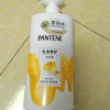 潘婷乳液修护洗发露750g 深层滋养 洗发水洗发膏 男女通用晒单图