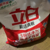 立白超洁清新无磷洗衣粉3.5kg大袋装易漂洗无残留3倍洁净力晒单图