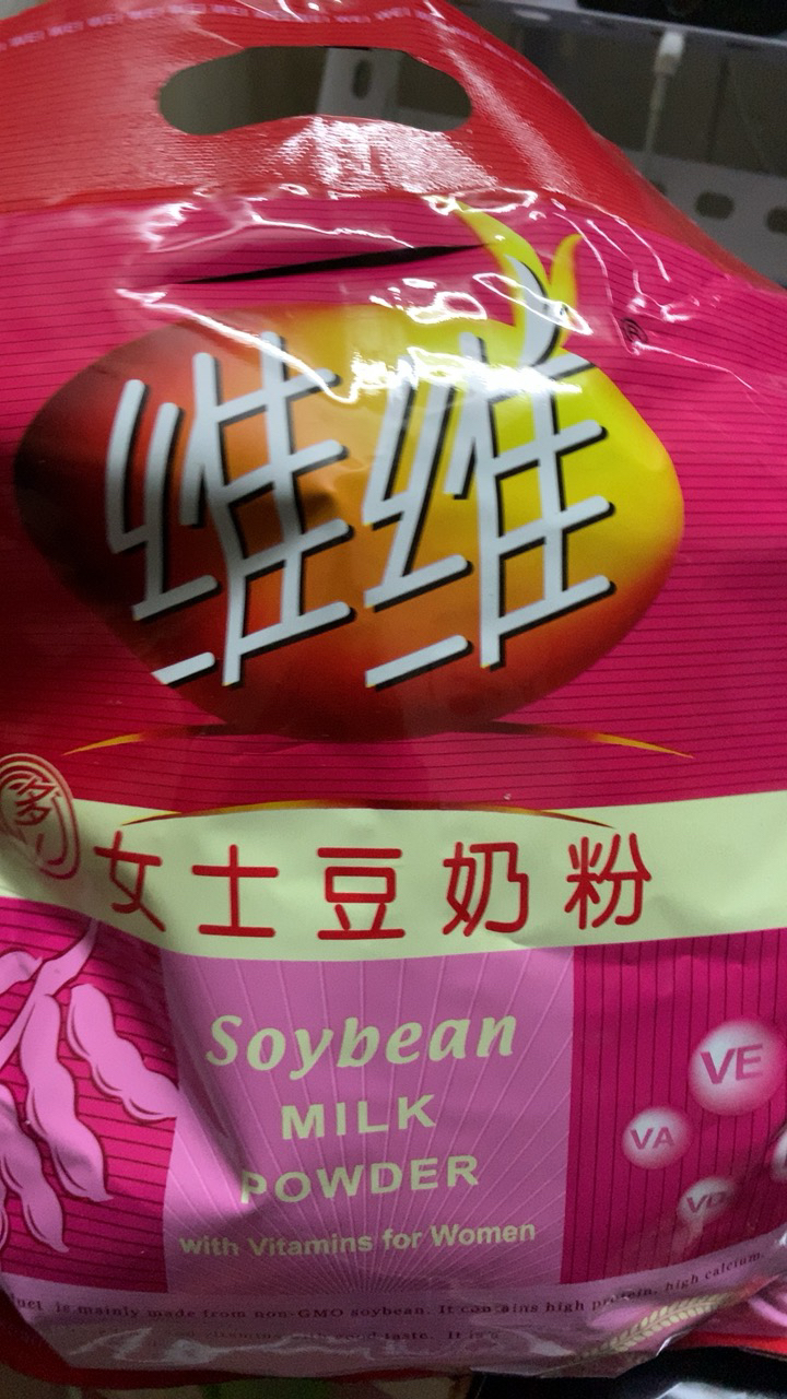 维维多V女士豆奶粉500g/袋 代餐豆浆粉速溶早餐代餐营养健康代餐多维学生晒单图