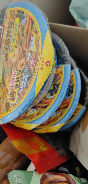 日清(NISSIN) UFO飞碟炒面 虾仁风味124g/碗 4碗装 速食 拌面 整箱 捞面 干拌面 方便面晒单图