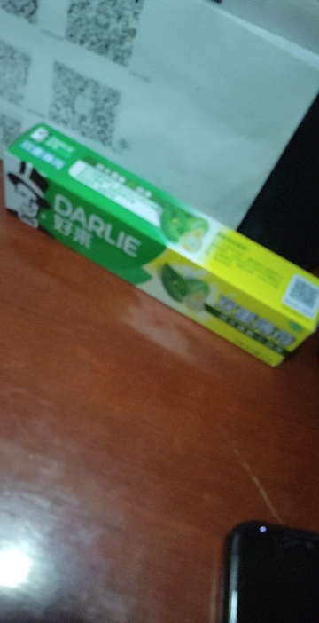 DARLIE好来(原黑人)双重薄荷牙膏90g 清新口气 防蛀固齿晒单图