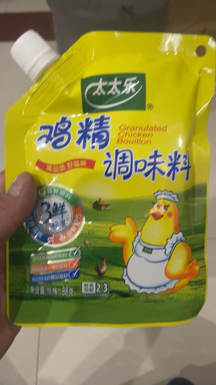 太太乐三鲜鸡精 厨房炒菜煲汤提鲜增味味精商用家用调味品 88g晒单图