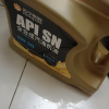 统一(Monarch) 苏宁定制 SN全合成汽油机油润滑油 5W-30 4L晒单图