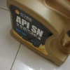 统一(Monarch) 苏宁定制 SN全合成汽油机油润滑油 5W-30 4L晒单图