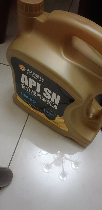 统一(Monarch) 苏宁定制 SN全合成汽油机油润滑油 5W-30 4L晒单图