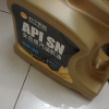 统一(Monarch) 苏宁定制 SN全合成汽油机油润滑油 5W-30 4L晒单图