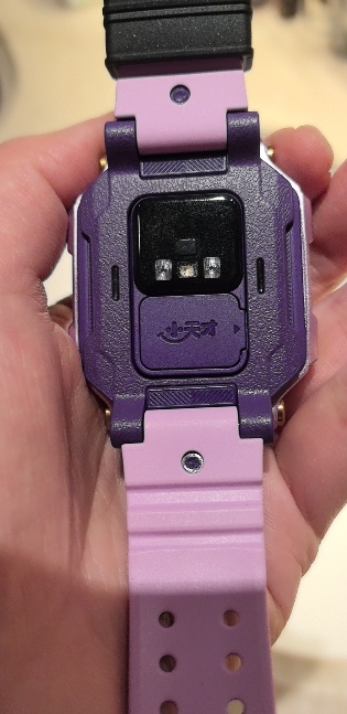 [官方正品]小天才儿童电话手表Z8A霞光紫 防水GPS定位智能手表 学生儿童移动联通电信4G视频拍照双摄手表手机男女孩晒单图