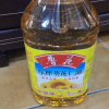 鲁花压榨葵花仁油5L 食用油 粮油 礼品 家用炒菜 植物油 营养健康轻食 送礼佳品 物理压榨纯正 香浓味美 团购晒单图