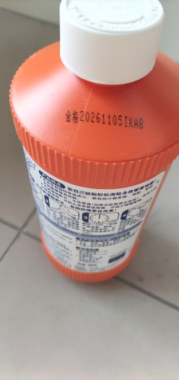威猛先生管道通500g管道疏通剂 下水道疏通剂 马桶厕所浴室疏通剂 厨房管道疏通剂晒单图