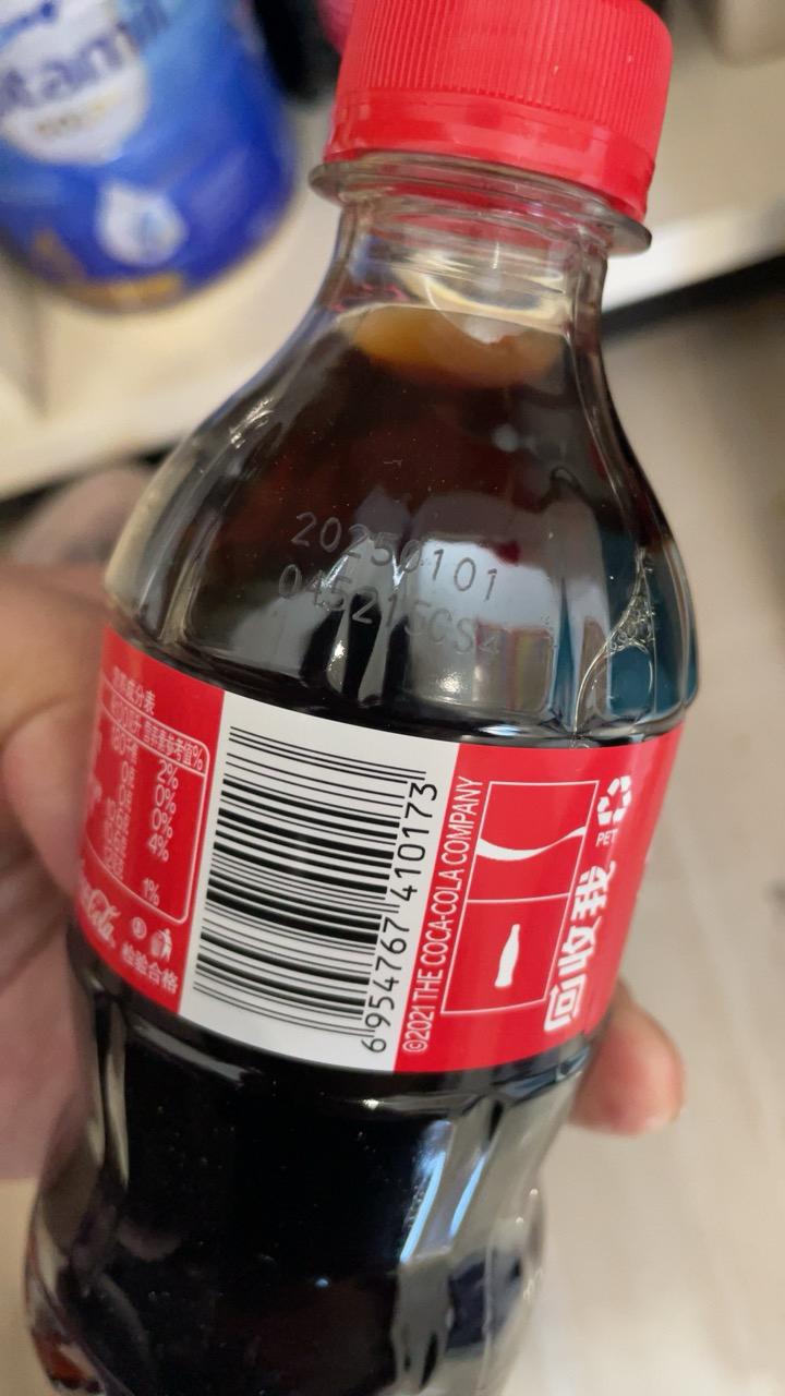 可口可乐碳酸饮料经典口味可乐气泡小瓶装汽水300ml*6瓶苏宁宜品推荐晒单图