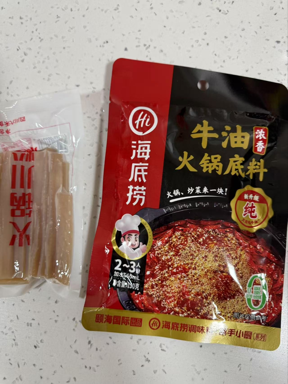 海底捞海底捞火锅底料小包装番茄底料麻辣正宗重庆火锅料浓香牛油150g晒单图