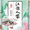 金龙鱼 大米江淮大米5kg一级粳米 10斤晒单图