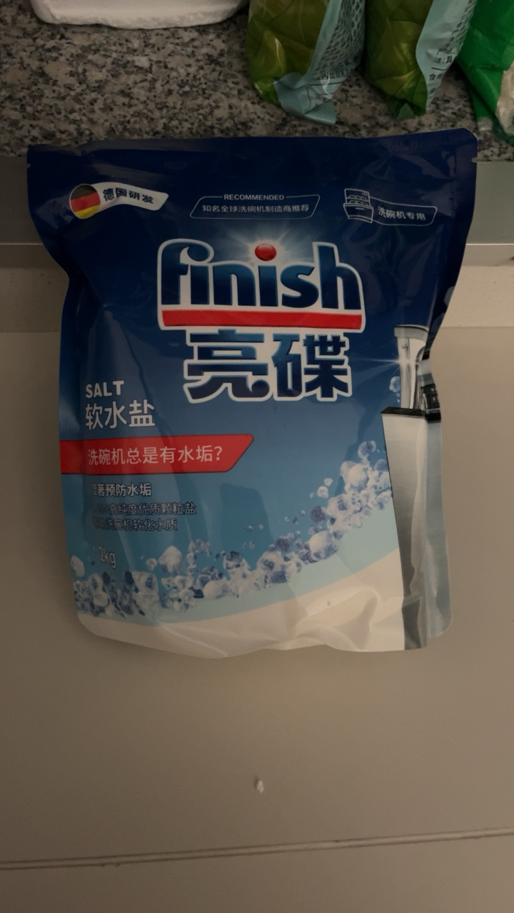 finish亮碟洗碗机洗涤剂专用盐2kg洗碗盐 软化水质 通用软水盐预防水垢保护机器 西门子美的洗碗机适用晒单图