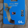 朗科(Netac)TF卡64g手机内存卡 U3 V30 4K 行车记录仪无人机监控摄像头储存卡64G晒单图