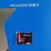 朗科(Netac)TF卡64g手机内存卡 U3 V30 4K 行车记录仪无人机监控摄像头储存卡64G晒单图