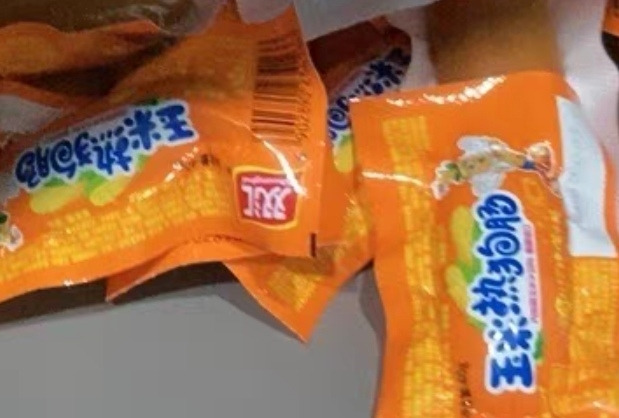 双汇玉米热狗肠 32g*3个即食香肠玉米火腿肠晒单图