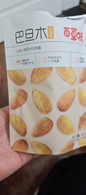 百草味 坚果 巴旦木50g 巴达木巴坦木扁桃仁坚果干果零食任选晒单图