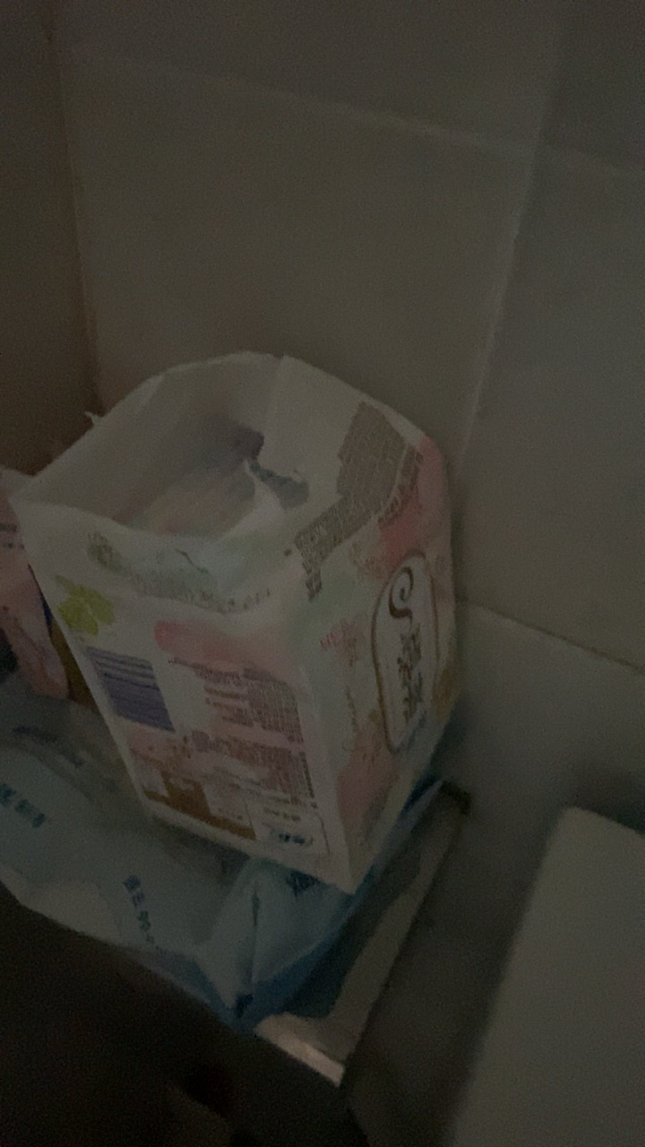 苏菲裸感S日用卫生巾25cm*13片晒单图