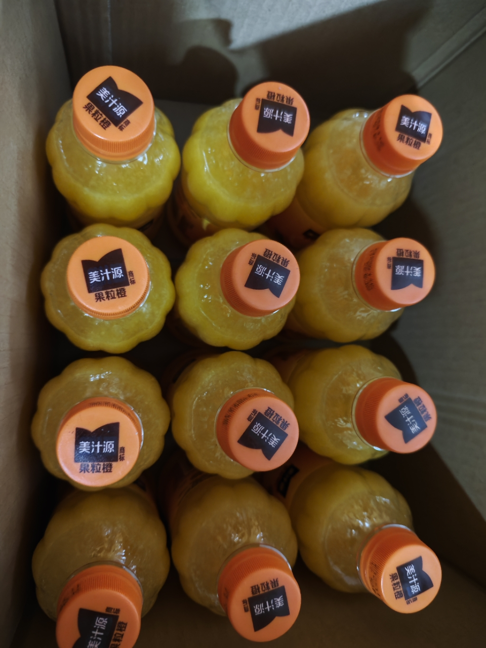 美汁源300ml*12瓶小瓶装夏日碳酸水饮料汽水晒单图