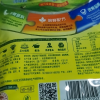 太太乐三鲜鸡精 厨房炒菜煲汤提鲜增味味精商用家用调味品 180g晒单图