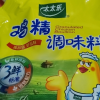 太太乐三鲜鸡精 厨房炒菜煲汤提鲜增味味精商用家用调味品 180g晒单图