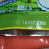 太太乐三鲜鸡精 厨房炒菜煲汤提鲜增味味精商用家用调味品 180g晒单图