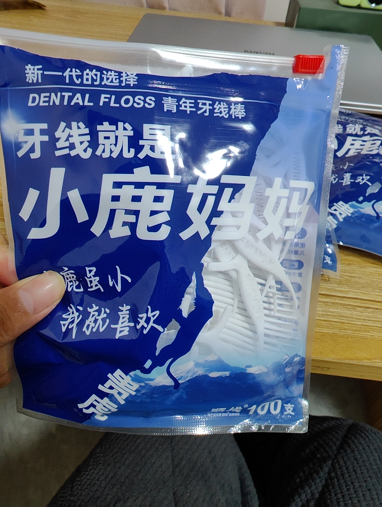 小鹿妈妈(FAWN MUM)贵虎牙线袋装100支/袋*3袋晒单图