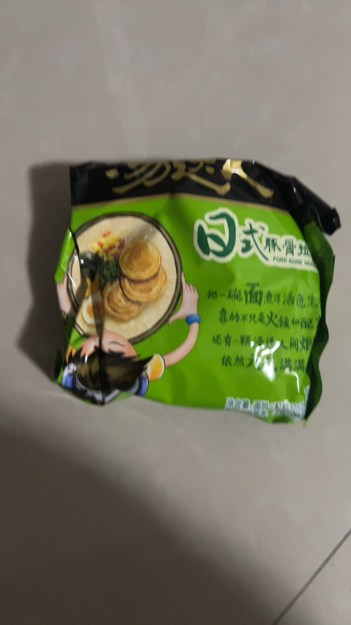 统一 茄皇 番茄牛肉面(126克 *5袋/包)1包+汤达人日式豚骨味 (125g*5袋/包)1包 2包尝鲜组合方便面晒单图