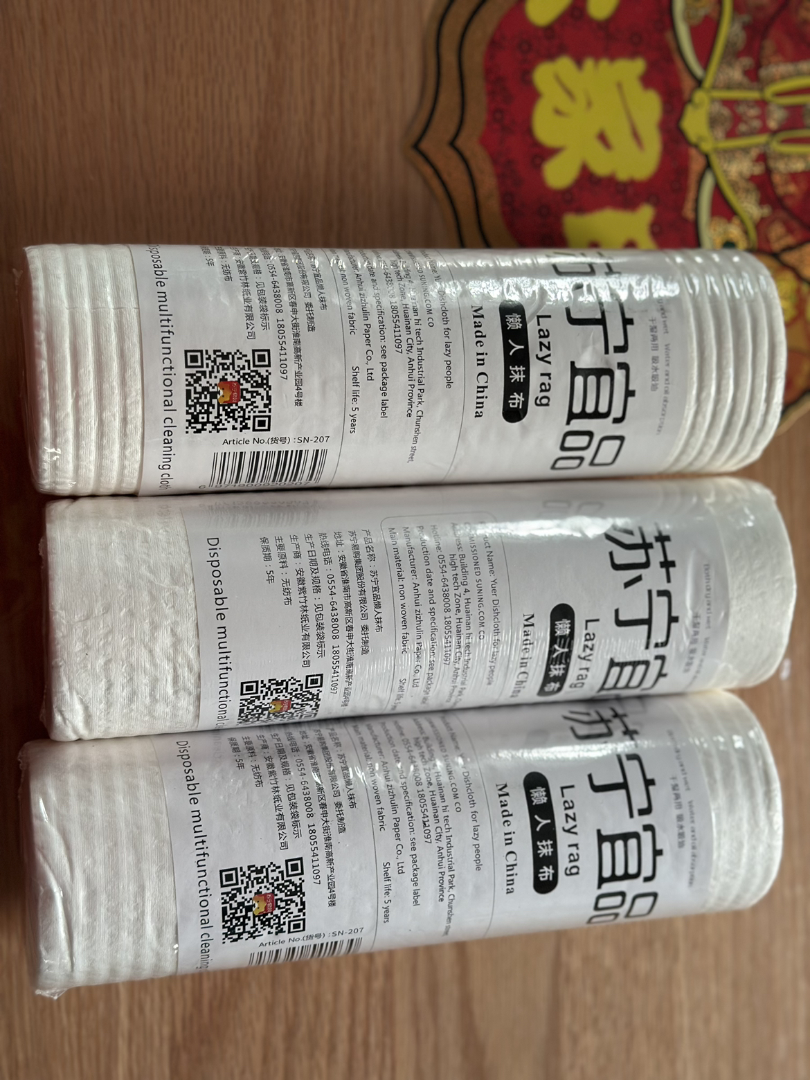 [苏宁宜品]懒人抹布50片*3卷干湿厨房纸可水洗无纺布加厚一次性洗碗布晒单图