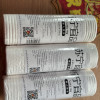 [苏宁宜品]懒人抹布50片*3卷干湿厨房纸可水洗无纺布加厚一次性洗碗布晒单图