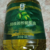香飚王 食用植物调和油添加橄榄油5L食用油家用炒菜油大桶装晒单图