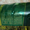 香飚王 食用植物调和油添加橄榄油5L食用油家用炒菜油大桶装晒单图