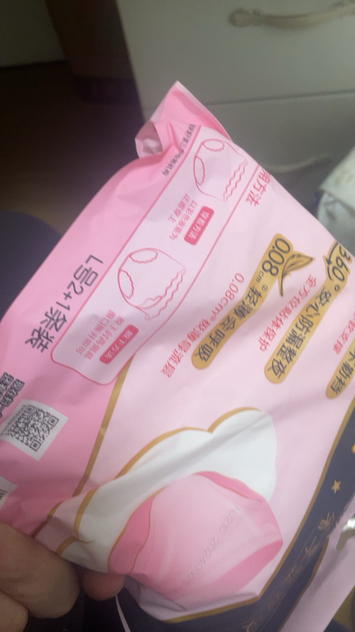 高洁丝 蜜桃小姐透气安睡裤安心裤L号2+1条 适合臀围85-105cm晒单图