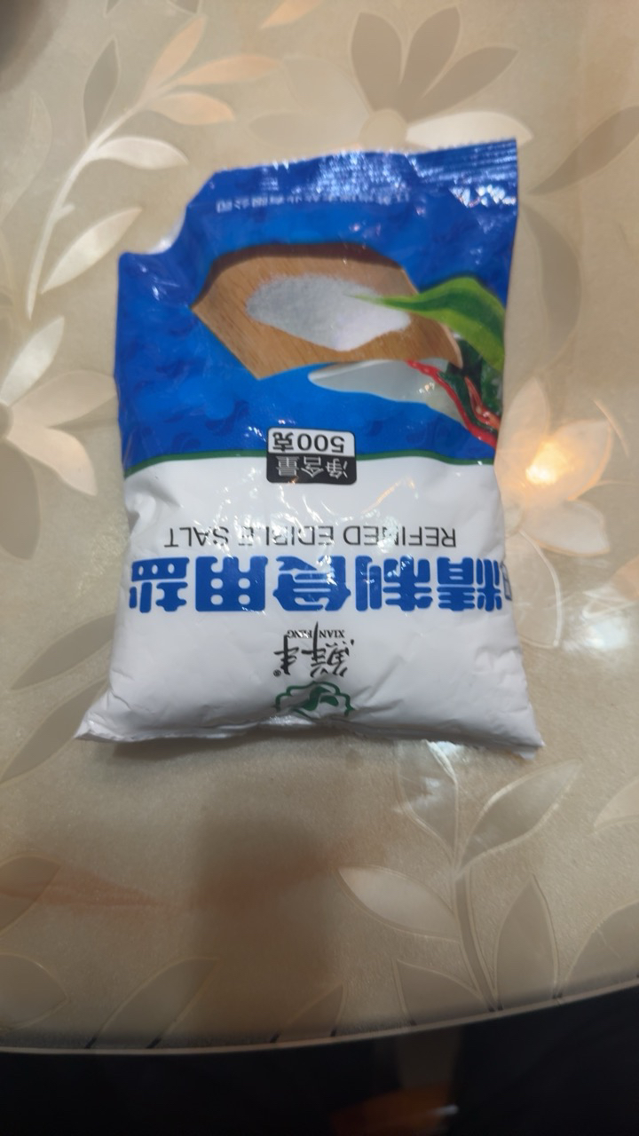 鲜丰精制盐500g 家用盐巴深井矿盐晒单图